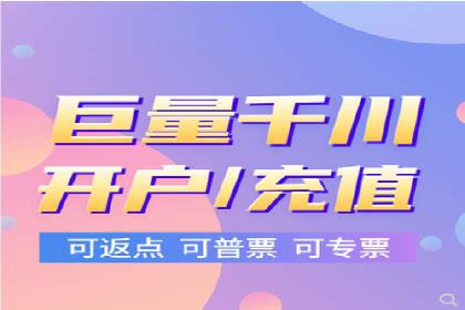 案例分析：信息流平台在医疗健康领域的应用